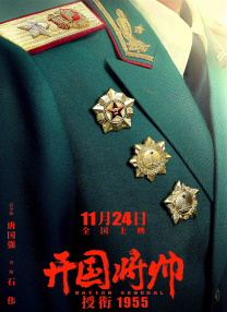 国产欧美精品专区一区二区